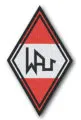 Women for Aryan Unity (WAU) 